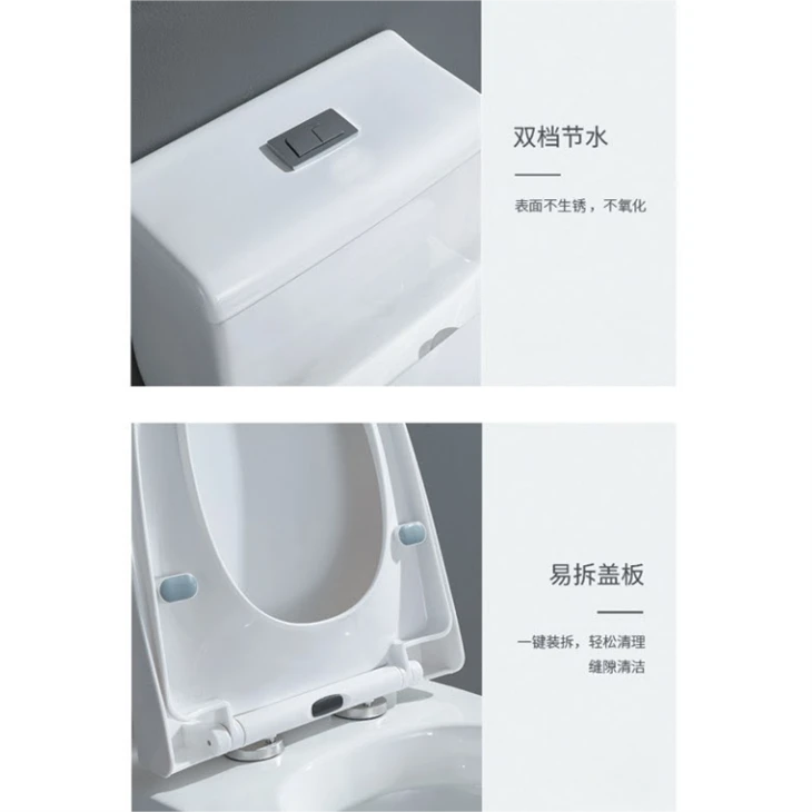 White Ceramic Bathroom Toilet